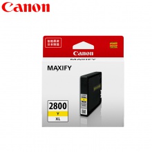 佳能（Canon）PGI-2800 Y XL 高容量黄色 墨盒（适用于IB4080 MB5080 IB4180 MB5480）