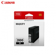 佳能（Canon）PGI-2800 BK 黑色 墨盒（适用于IB4080 MB5080 IB4180 MB5480）