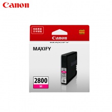 佳能（Canon）PGI-2800 M 品红色 墨盒（适用于IB4080 MB5080 IB4180 MB5480）