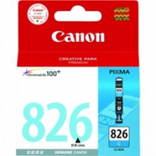 佳能（Canon） 826C 青色墨盒 适用于MG8280 8180 6280 6180