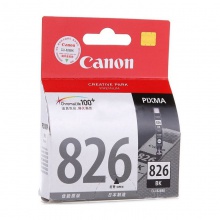 佳能（Canon）CLI-826 BK 黑色墨盒