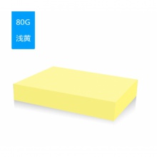 UPM 蓝未来浅黄复印纸 80克 A4 500张包 5包箱