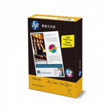 惠普（HP） A4/80G 复印纸 白色 5包/箱