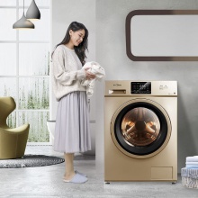美的（Midea）滚筒洗衣机全自动 洗烘一体机 M3蒸汽烘干 特色除菌 10公斤变频 MD100V31DG5