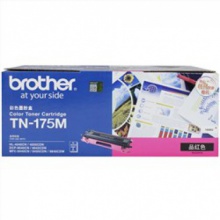 兄弟（brother） TN-175BK 打印机粉盒 适用于HL4050CDN DCP9040CN 黑色
