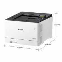 佳能（Canon）LBP653CDW 彩色数码激光商用家用企业办公打印照片A4文档文件红头文件图纸合同试卷资料打印机 自动双面