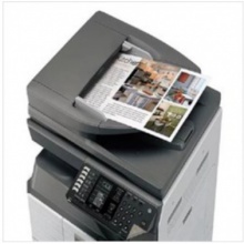 夏普（SHARP） AR-2048D 复印机 A3黑白激光复印/打印/彩色扫描 主机 盖板 纸盒