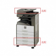 夏普（SHARP）A3黑白数码复合机复印机（MX-M2658UV）标配双面打印器含盖板、两纸盒