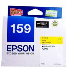 爱普生（EPSON） T1594 黄色墨盒 适用于R2000 R2000S