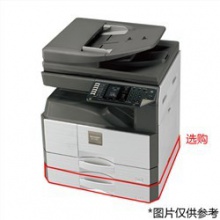 夏普（SHARP） 黑白数码复合机(复印机) AR-3148NV A3幅面 打印/复印/扫描 标配一纸盒 配盖板 国产工作台 双面功能全覆盖