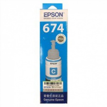 爱普生（EPSON） T6742 青色 打印机墨水 适用于L800/L801/L810/L850/L805 可打印量5400页