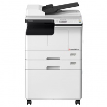 东芝（TOSHIBA）DP-2803AM A3黑白多功能复合机（主机 双面输稿器 双面器 纸盒 工作台）打印复印扫描