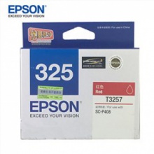爱普生（EPSON） T3257 打印机墨盒适用于爱普生P408 红色