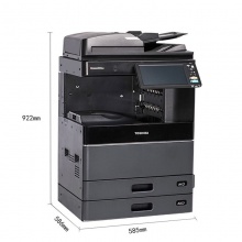 东芝（TOSHIBA）DP-2518A A3多功能数码复印机 A3黑白激光双面打印复印扫描 e-STUDIO2518A 自动输稿器 双纸盒