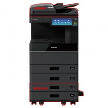东芝（TOSHIBA） DP-4508A（e-STUDIO4508A） 黑白激光数码复合机 A3幅面 打印复印扫描 标配双面器 二纸盒 加配自动双面输稿器 原装工作台