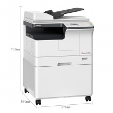 东芝（TOSHIBA）e-STUDIO2309A A3数码多功能复合机 打印复印彩色扫描 (主机 双面器 双面输稿器 工作台)