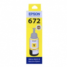 爱普生(EPSON) T6724 黄色 打印机墨水 适用于L360L351L365L310L301L455L313 可打印量6500页