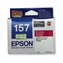 爱普生（EPSON） C13T157380 鲜洋红墨盒
