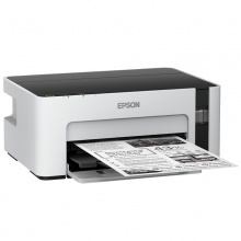 爱普生（EPSON）墨仓式 M1108 黑白打印机 内置墨仓商用打印无忧