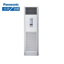 松下（Panasonic）PC18FJ2 立柜式空调 怡居系列 2匹 二级能效 定频 单冷 三年保修 白色