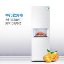 海尔（Haier）213升 小型三门冰箱 风冷无霜 DEO净味保鲜 007软冷冻 BCD-213WMPV