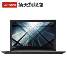 联想（Lenovo）笔记本电脑 商用14寸笔记本 昭阳E42-8092 I5-6267U/4G/1T+128ssd/DVDRW/2G 独显/14寸/包鼠套装/提供上门服务