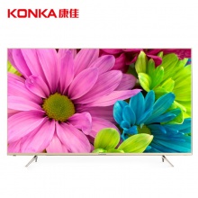 康佳（KONKA） LED55X81S 55英寸 电视机 超薄人工智能电视 4K HDR超高清全面屏电视