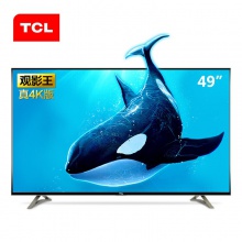 TCL（TCL） H49V5000 4K智能互联网超清液晶电视机