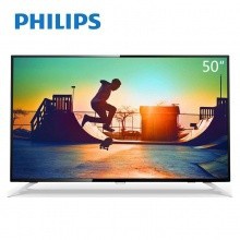 飞利浦（PHILIPS） 55PUF6132/T3 55英寸高清LED液晶平板电视机