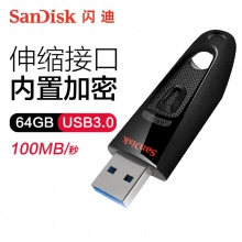 闪迪（SanDisk）32GB USB3.0 U盘 CZ73酷铄 银色 读速150MB/s 金属外壳 内含安全加密软件
