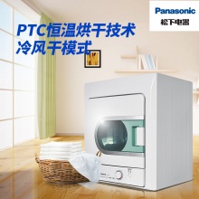 松下（Panasonic) 4.5公斤恒温烘干干衣机 衣物蓬松舒适 防皱 即干即穿 NH45-19T灰色