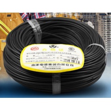 耐火电缆NH-RVV4*2.5mm  含运输、安装、调试