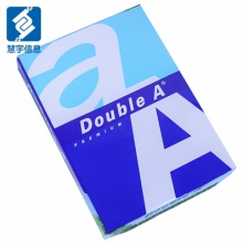 达伯埃（DoubleA）复印纸 A4 80g 500p 蓝色包装 5包/箱