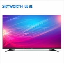 创维（Skyworth）43E392G 43英寸4K超清智能商用电视 支持有线&无线 3840×2160分辨率 黑色 一年保修