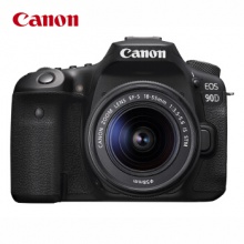 佳能数码相机（Canon）EOS 90D 单反相机 单反套机（EF-S 18-55mm f/3.5-5.6 IS STM 单反镜头）