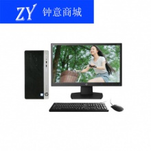 （HP）HP ProDesk 600 G4 MT 台式电脑套机（i5-8500/8G/1TB/DVDRW/Windows 10 Home 64位/三年保修/23.8寸显示器