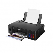 佳能（Canon）G1810家用加墨式连供高容量彩色喷墨家庭作业照片办公打印机 有线USB彩色单功能
