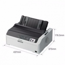 爱普生EPSONLQ-590KII针式打印机 LQ-590K升级版80列高速卷筒单据报表打印高精微 灰色