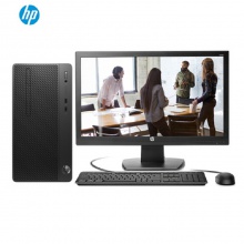惠普 HP 288 Pro G4 MT Business PC-P402004005A 台式电脑（I5-9500 8G 128GSSD 1T DVDRW DOS 服务三年保修 23.8寸显示器
