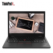联想/Lenovo ThinkPad L390-14 笔记本电脑 I5-8265U 8G 256G SSD 无光驱 集显 DOS 一年保修13.3寸 联想笔记本电脑 （含包鼠）