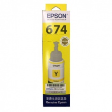爱普生(EPSON) T6744 黄色 打印机墨水 适用于L800/L801/L810/L850/L805 可打印量5400页