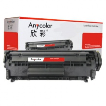 欣彩 AR-CRG041 （黑色硒鼓） Canon CRG041/041H 适用于 佳能CanonLBP312X/312DN A4纸5%覆盖率打印量约10000页