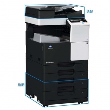 柯尼卡美能达 bizhub 287(DF)A3黑白复印机（输稿器 双纸盒）配工作台