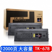 巴威 KM2540墨粉组件墨盒适合京瓷Kyocera Taskalfa(复印 打印 一体机)粉盒 TK678黑色墨粉盒/墨盒(双支装) KM3040/2560/3060/300i