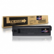 巴威TK4108墨粉组件墨盒适合京瓷Kyocera Taskalfa(复印 打印 一体机)粉盒 TK4108黑色墨粉盒/墨盒(单支装) 1800/1801/2200/2201