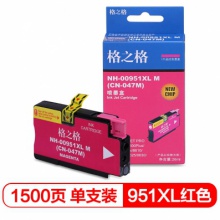 格之格（G&G） NH-00951XLM 墨盒（适用于 HP Officejet Pro 8100/8600/8600Plus. HP Officejet Pro 8610/8615/8620/8625/8630