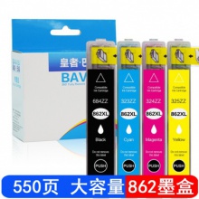巴威 862XL墨盒适用惠普HP B8558 C5388 C6388 D5468打印机墨盒 彩色 四色 5套装