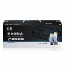 欣格 NT-CX305SBK 黑色硒鼓（施乐CT201636）适用于XEROX CP305D/CM305DF机型 打印量3000页