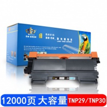 巴威 TNP29粉盒硒鼓适用美能达1500W打印机1550DN 1580MF墨粉盒1590MF墨盒 粉盒