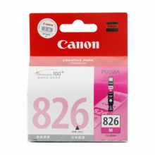 佳能（Canon）CLI-826 M 墨盒